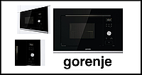 Микроволновка с грилем Gorenje BMX201AG1BG