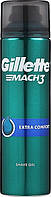 Гель Gillette Mach3 для гоління 200 мл Extra Comfort