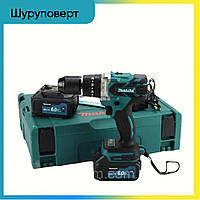 Ударный шуруповерт Makita DTW485-2 36V 6A/h Компактный легкий шуруповерт для дома (Шуруповерты)