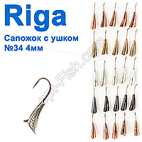 Мормистка вольф. Riga 138040 чобіт з вушком No34 4 мм (25 шт.)