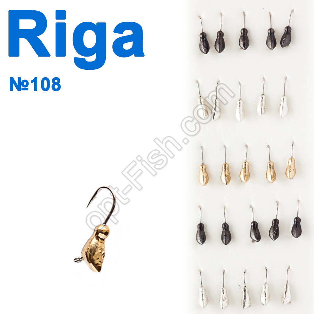 Мормистка вольф. Riga 137030 (25 шт.) No108