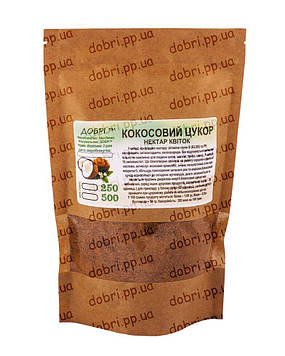 Кокосовий цукор, нектар квіток (250 г) Код/Артикул 199