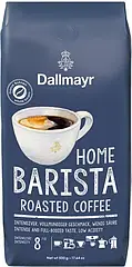 Зернова кава Dallmayr Home Barista середнього обсмажування 500 грамів