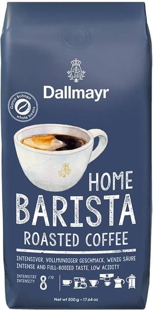Зернова кава Dallmayr Home Barista середнього обсмажування 500 грамів, фото 1