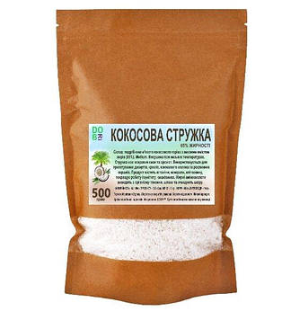 Кокосова стружка (65% жирності), 500 г Код/Артикул 199