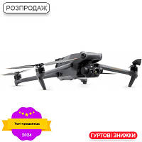 Квадрокоптер DJI Mavic 3T Enterprise CN (с тепловизором)