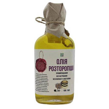 Олія насіння розторопші (200мл). Стародавні технології холодного віджиму під великим тиском Код/Артикул 199