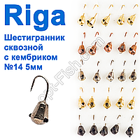 Блешня вольф. Riga 54014 шестигранник наскрізний з кембриком №14 5мм (25шт)
