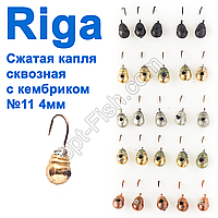 Мормистка вольф. Riga 65011 стиснена крапля наскрізна з кембриком No11 4 мм (25 шт.)