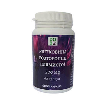 Клітковина розторопші з силиімарином для здоров`я печінки, 60 капсул, 500 мг Код/Артикул 199