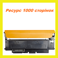 Картридж для принтера HP W2070A Color Laser 150a 150nw MFP 178nw 178nwg 179fnw 179fwg Power Черный Вlack KM