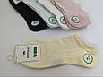 Жіночі короткі шкарпетки Корона сітка, літні ажурні бавовняні з сердечками. Розмір 36-41, 10 пар/уп. світлий мікс, фото 2