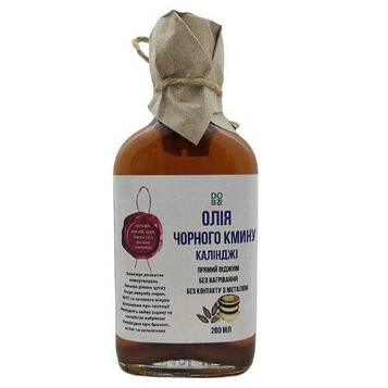 Олія чорного кмину Калінджи  (Nigella sativa) , 200 мл. Стародавні технології холодного віджиму під великим тиском Код/Артикул 199