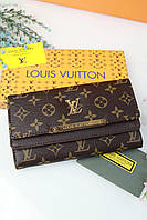 Кошелек Louis Vuitton коричневый + коричневая вставка большой кошелек с лого LV