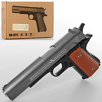 Детский игрушечный пистолет Colt 1911 стреляет пульками 6 мм