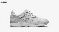 Asics (загальний каталог) Asics Gel-Lyte III OG Suede (сірі) 42 m sale