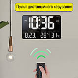 Настінний електронний годинник Mids з дистанційним керуванням, термометр, гігрометр, календар,, фото 2