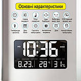 Настінний електронний годинник Mids з дистанційним керуванням, термометр, гігрометр, календар,, фото 7