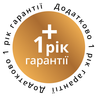 Додатковий рік гарантійного обслуговування