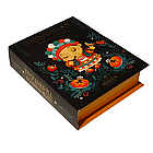 Сувенірний набір цукерок Рошен Українські традиції 132 грами, фото 2