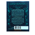 Сувенірний набір цукерок Рошен Українські традиції 132 грами, фото 6