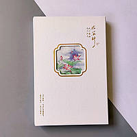 Фактурный блокнот с иллюстрациями в стиле китайской акварели "Равновесие духа"