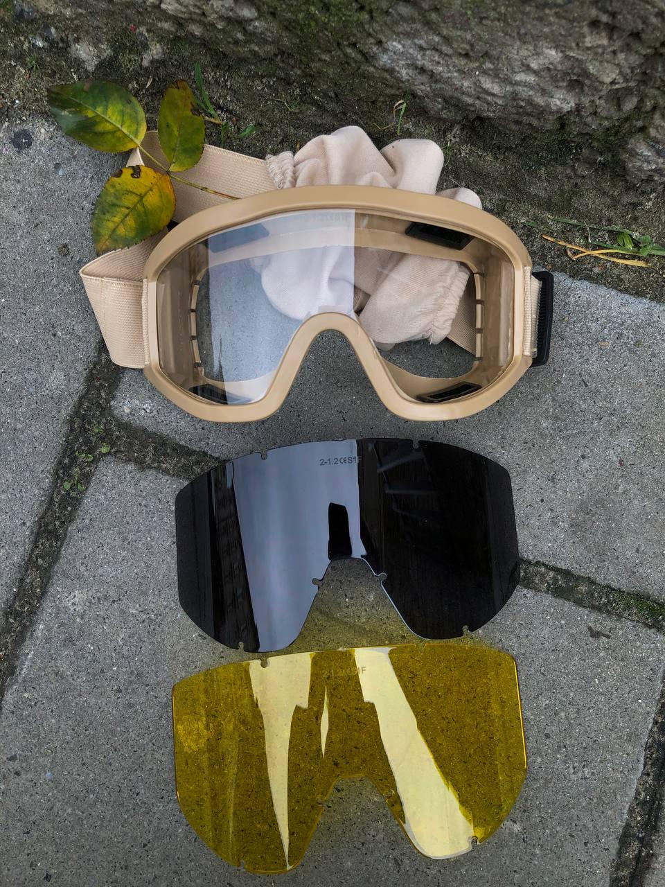 Очки тактические/защитная маска/очки для зсу - фото 1 - id-p2179842798