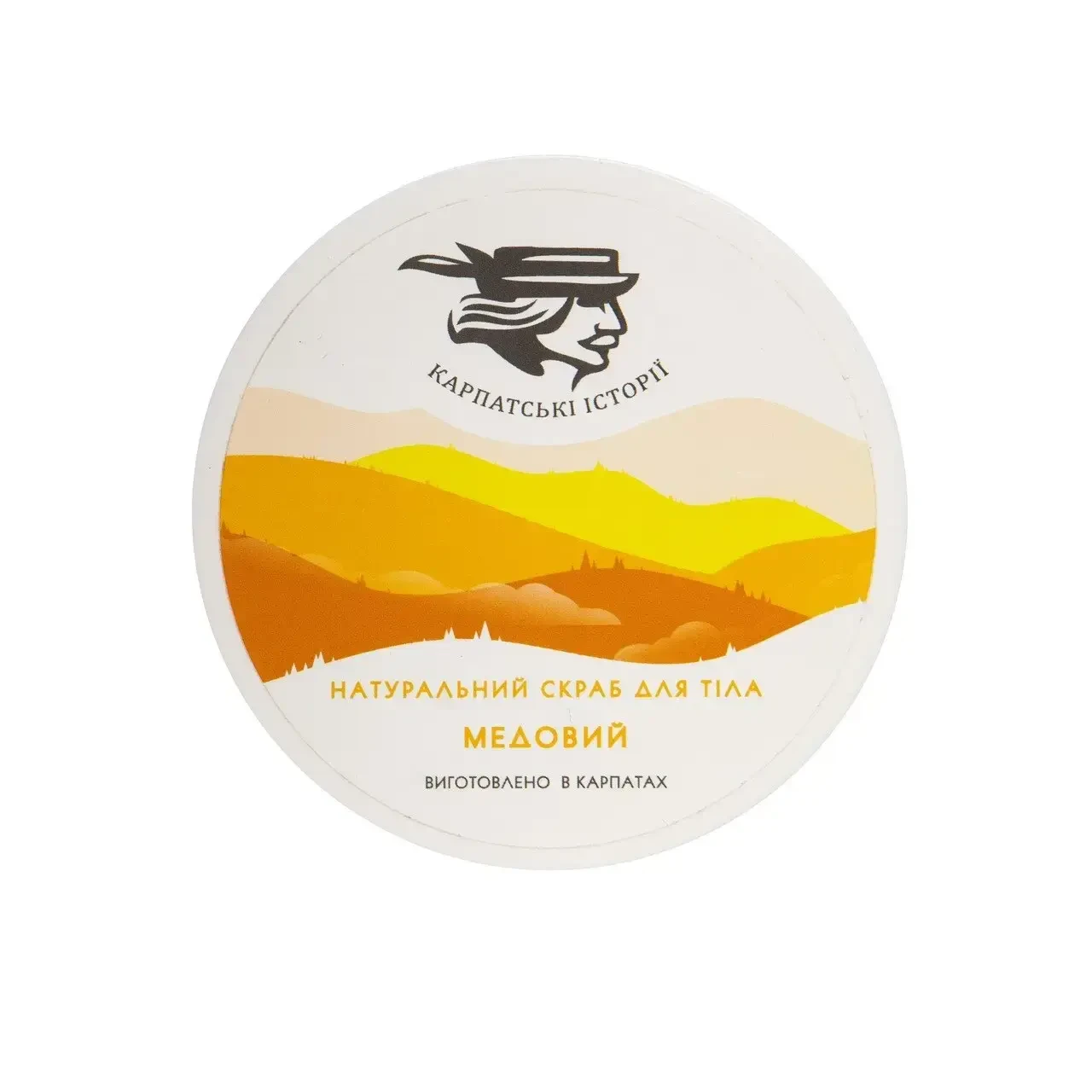Натуральний скраб для тіла "Медовий", 400 г