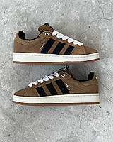 ADIDAS | Campus Adidas Campus Brown 41 m sale