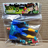 Фігурки БЕН 10 набір №1, 2 фігурки. Ben 10. 14 і 6 см, що не світиться, фото 2