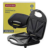 Електрична сендвічниця розміром 21.6 * 12.6 см, модель KM-6716., фото 9