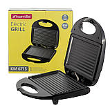 Гриль електричний міні 21.6*12.6см KM-6715, фото 9