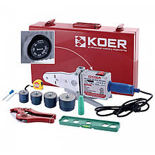 KР KW.SET-03S Набір (міні) для паяння PPR труби (1500Вт,4 насад.,ножиці)