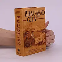 Bhagavad Gita As It Is By - A.C. Bhaktivedanta Swami Prabhupada (9789171499585)