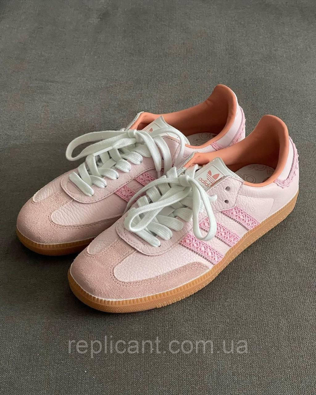Кроссовки Adidas  Samba Pink жіночі кросівки Adidas, фото 1