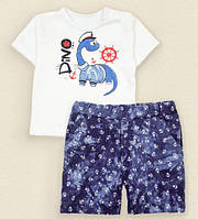 Літній дитячий одяг (футболка + шорти) Діно для хлопчиків 6-9-12-18 місяців
