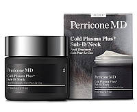 Антивікова сироватка для контуру обличчя та шиї Perricone MD Cold Plasma Plus+ Sub D/Neck 59 ml