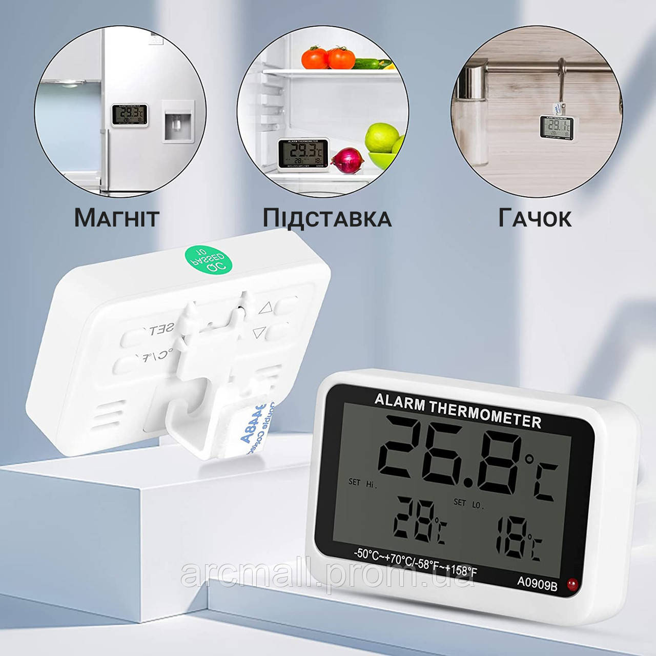 Цифровой термометр для холодильника с сигнализатором температуры UChef A0909B Белый с черным AM, код: 7444724 - фото 7 - id-p2179873179