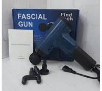 Мышечный массажер для тела ручной 220V портативный 4 насадки Fascial Gun RF-709