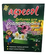 Агрікол 8-7-22 для рододендронів та азалії 1.2 кг AGRECOL