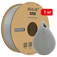 PLA+ | 1 кг | сірий | 40-100mm/s | пластик 3D філамент для 3D принтерів | grey