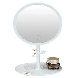 Дзеркало для макіяжу 18,5см з підсвіткою Led makeup mirror, Білий / Косметичне настільне дзеркало