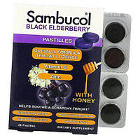 Леденцы от кашля и боли в горле с бузиной и медом Black Elderberry Pastilles Sambucol 20леденцов (71513001)