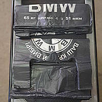 Пакет майка BMW 40 х 60 см з ручками, в пачці 50шт чорний Пакети типу БМВ