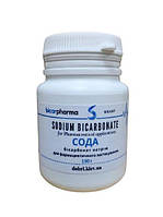 Сода фармацевтическая для лечения и кулинарии (Sodium Bicarbonate).SOLVAY, (150 г) Код/Артикул 199