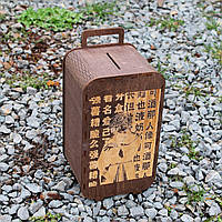 Копилка чемодан Деревянная копилка для денег шкатулка для хранения денег деревянная Nestore Скарбничка валіза