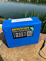 Акумулятор для Електровелосипеда 13S-4P-13Ah