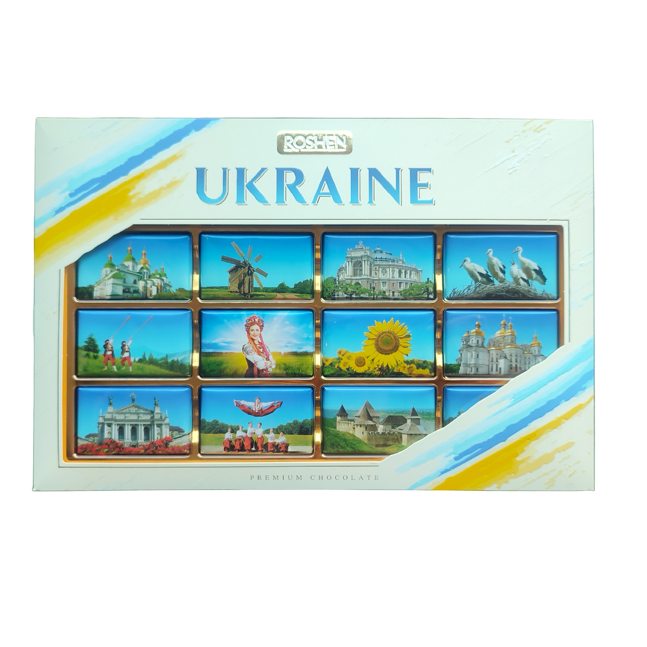 Сувенірний набір шоколаду Україна 160 грамів, фото 1