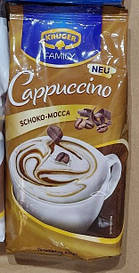 Капучино Kruger 500 г.