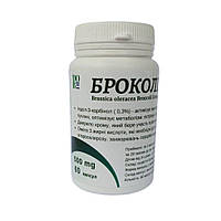 Брокколи с добавлением экстракта брокколи (Сульфорафан), 500 мг (60 капсул) Код/Артикул 199